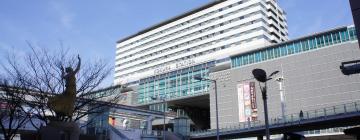 Hotels near Kokura Station