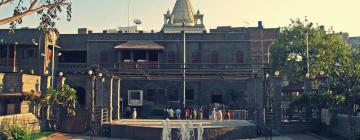 Shirdi Sai Baba Samadhi Temple - Booti Wada – hotely poblíž