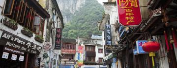 Hotels near Yangshuo West Street