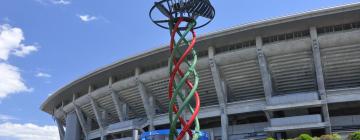 닛산 스타디움 주변 호텔