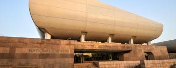 The National Theatre of Ghana: готелі поблизу