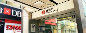 Hong Kong MRT traukinių stotis: viešbučiai netoliese