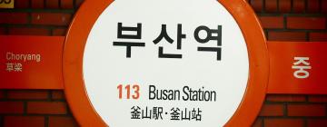 Автобусна станція міста Пусан: готелі поблизу
