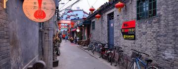 Hótel nærri kennileitinu Beijing Hutong