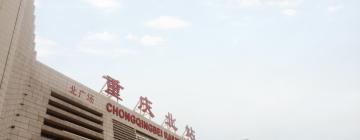 Hotels near Chongqing North Railway Station