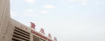 Hotels near Chongqing North Train Station