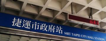 Taipei City Hall metro stotis: viešbučiai netoliese