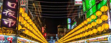 Nachtmarkt Keelung Miaokou: Hotels in der Nähe