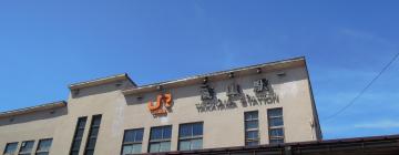 Hotels near Takayama Station