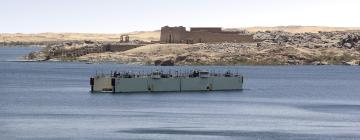 Aswan High Dam: готелі поблизу