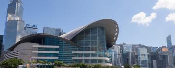 香港會議展覽中心附近的飯店