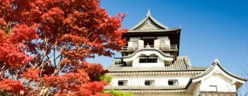 Hoteli u blizini znamenitosti 'Dvorac Inuyama'