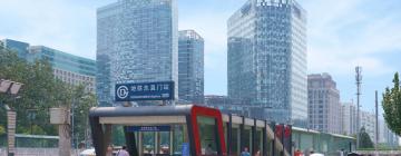 Hotels near Dongzhimen Station