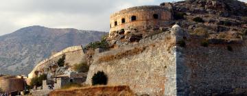 Hôtels près de : Îlot forteresse de Spinalonga