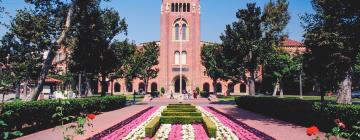 Университет Южной Калифорнии: отели поблизости