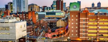 里茲火車站（Leeds City Railway Station）附近的飯店