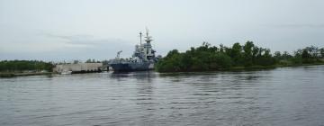 USS North Carolina – hotely poblíž