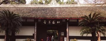 Hotels near Du Fu Thatched Cottage