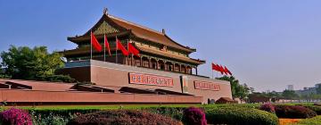 Hotels near Tiananmen Square