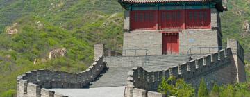 Hotels near Great Wall of China - Juyongguan