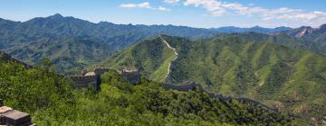 Hotels near Great Wall of China - Huanghuacheng