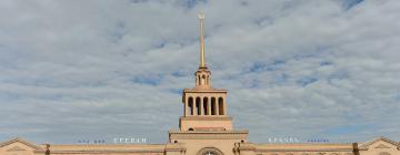 Yerevan Train Station: viešbučiai netoliese