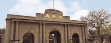 Palazzo presidenziale di Nanchino: hotel