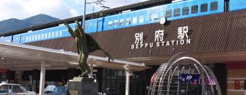 Хотели близо до ЖП гара Beppu