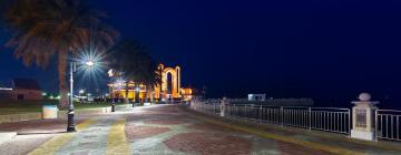 โรงแรมใกล้Jubail Corniche