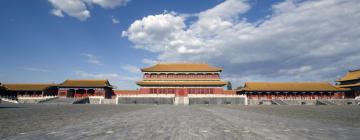 Hotels near Forbidden City