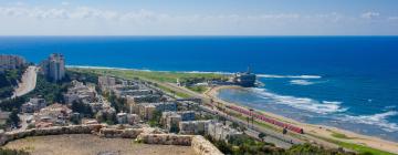 โรงแรมใกล้หาด Carmel Beach Haifa