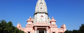 Hoteles cerca de Templo Kashi Vishwanath