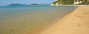 Hôtels près de : Plage de Laganas