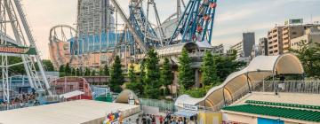 Hotéis perto de: Parque de diversões Tokyo Dome City