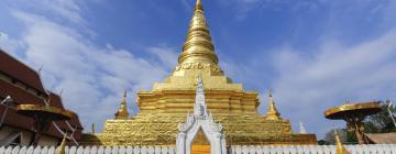 Wat Phra That Chae Haeng: готелі поблизу