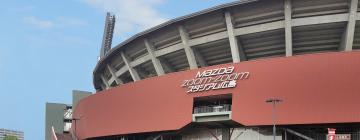 Hôtels près de : MAZDA Zoom-Zoom Hiroshima Stadium