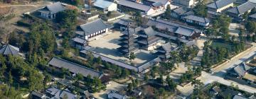 Mga hotel malapit sa Hōryū-ji Temple