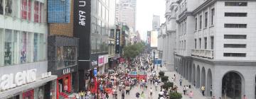 Hotels near Dongmen, Laojie Pedestrian Street