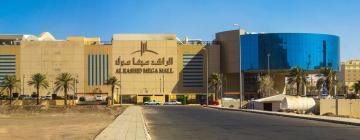 Торговий центр Al Rashid: готелі поблизу