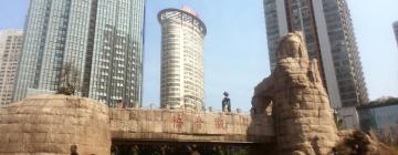 Hotels near Guanyin Bridge Pedestrian Street