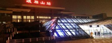 Emeishan Railway Station: hotel