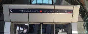Hoteli u blizini mjesta 'Postaja podzemne željeznice Burj Khalifa'