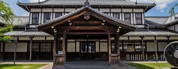 Hoteli u blizini mjesta 'Postaja podzemne željeznice Nijō'