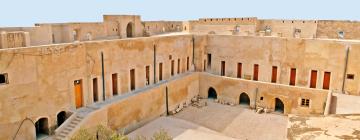 Sousse Archaeological Museum: отели поблизости