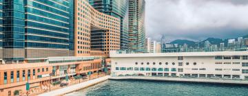 Hotels near Harbour City
