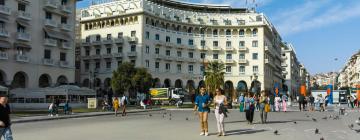 アリストテレオス広場周辺のホテル
