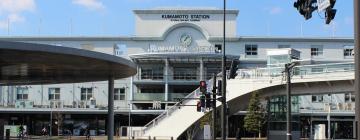 Hoteles cerca de: Estación de tren de Kumamoto