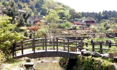 Yangmingshan National Park: отели поблизости