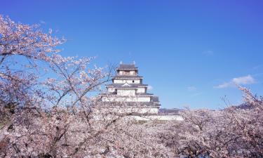 Hôtels près de : Aizuwakamatsu Castle