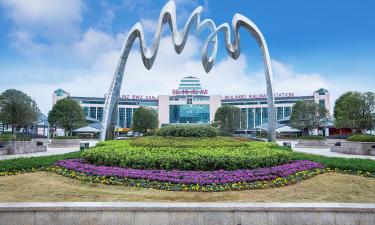 Hotels near Guilin North Railway Station